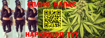 кокаин премиум Бугуруслан