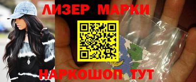 мефедрон VHQ Будённовск