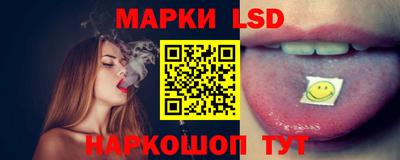 spice Бузулук