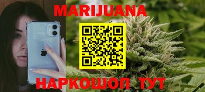 spice Бузулук