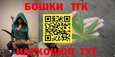 мефедрон VHQ Будённовск