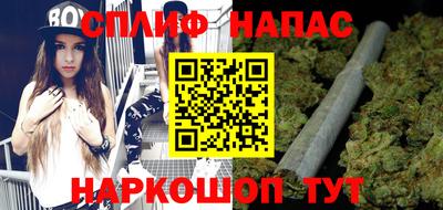 кокаин премиум Бугуруслан