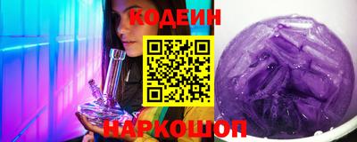 spice Бузулук