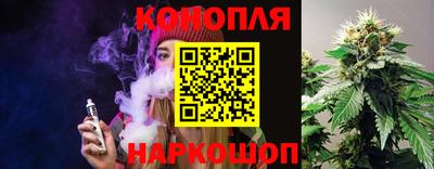 кокаин премиум Бугуруслан