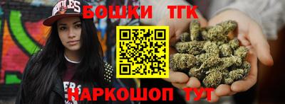 spice Бузулук
