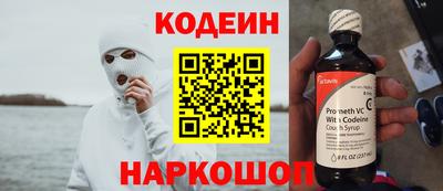 spice Бузулук