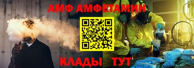 мефедрон VHQ Будённовск