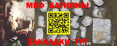 spice Бузулук