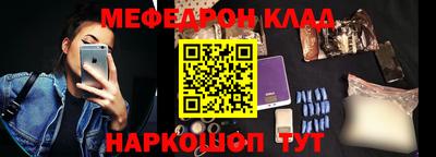 spice Бузулук